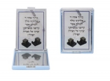 Tefillin Prayer with Mirror