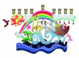 Noahs Ark Menorah