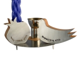 Stainless steel and wood Dove Havdalah set
