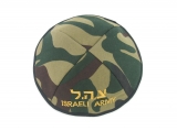 Israeli Army Kippah