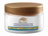 Ein Gedi Intensive Honey Body Butter - Shea Butter and Almond Oil