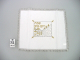 White Challah Cover with Wailing Wall design