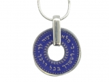Kabbalah Changing Color Necklace