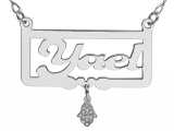 Silver English Name Necklace with Hamsa