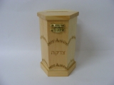 Wooden Tzedakah box with Jerusalem design