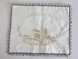 Old City design Challah cover