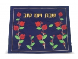 Silk Challah Cover -  Pomegranate design