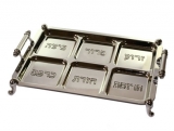 Square Nickel Passover Seder Plate