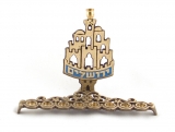 Brass Menorah Hanukia - Jerusalem