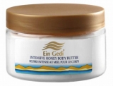 Ein Gedi Intensive Honey Body Butter - Shea Butter and Almond Oil
