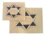Beige Ultrasuede Tallit & Tefillin Bags
