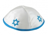 White Satin Kippah with Blue Star of David
