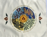 Lecha Dodi Challah Cover by Dorit Judaica