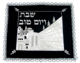 "Jerusalem Kotel" Velvet Challah Cover with silver fringe