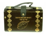 Plastic Etrog Holder