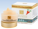 H&B Dead Sea Carrot Moisturizer and Nourishing Cream