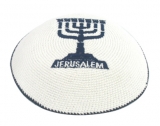 White Knitted Kippah with Dark Blue Menorah
