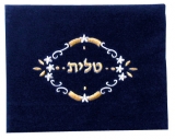 Dark Blue Velvet Tallit & Tefillin Bags-flower design