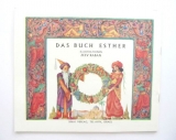Megillat Esther with German Translation - Softcover