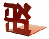 Red Ahava Bookend
