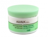 AHAVA Sorbet Syringa-Green Apple