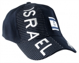 Black Israel Flag Cap