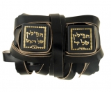 Tefillin Gassot Miksheh A Handmade - Sefaradi/Temani Version