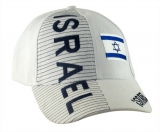 White Israel Flag Cap