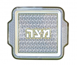 Matzah Tray Flower Design