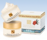 H&B Dead Sea Buckthorn Anti-Aging Facial Cream SPF-20