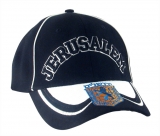 Black Jerusalem Lion Cap