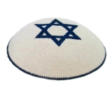 White Knitted Kippah with Dark Blue Star of David