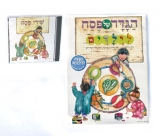 Hagadah Coloring Arts and Crafts Book for children + Passover Songs