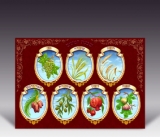 Sukkot "Seven Species" Poster