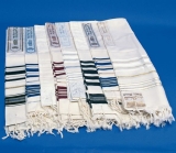 Wool Tallit