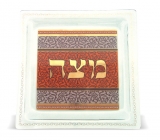 Glass Floral design Matzah Tray