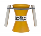 Anodized Aluminum Wash Cup By Agayof- Gold Color