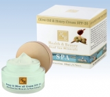 H&B Dead Sea Moisturizing Olive Oil and Honey Cream SPF-20