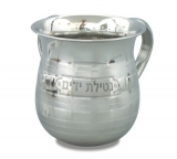 Stainless Steel Wash Cup