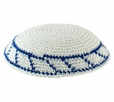 Knitted Kippah with blue border
