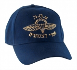 Navy Israel Army Paratroopers Cap