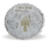 Passover Matzah Cover - Splitting of the Red Sea design