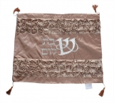 Bronze color Polyester Challah Cover