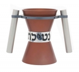 Anodized Aluminum Wash Cup By Agayof- Brown