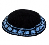 Navy knitted kippah with light blue border