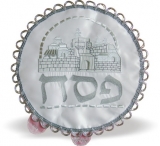 Passover Terylene Matzah Cover