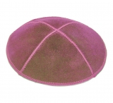 Maroon Suede Kippah