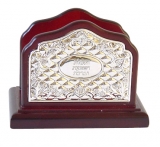 Silver Plate and Wooden Birkon Holder