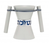 Anodized Aluminum Wash Cup By Agayof- Silver Color
