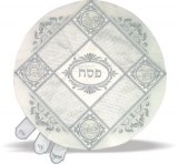 Satin Passover Matzah Cover with Holy Land scenes